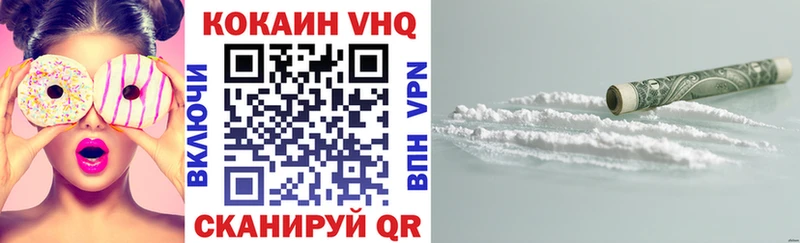 Где купить наркотики Кондрово Alpha PVP  hydra как зайти  Галлюциногенные грибы  ГАШ  МАРИХУАНА  Меф мяу мяу  Кокаин  АМФ 