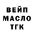 АМФЕТАМИН VHQ El moco