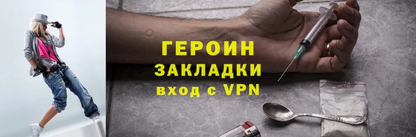 МДПВ Орехово-Зуево