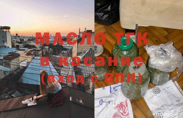 мяу мяу мука Медвежьегорск