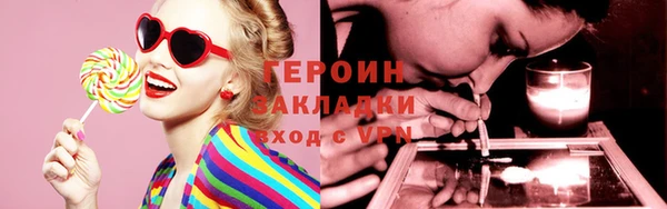 ECSTASY Мегион