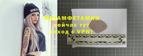 мяу мяу мука Медвежьегорск