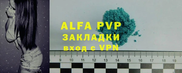 мяу мяу мука Медвежьегорск