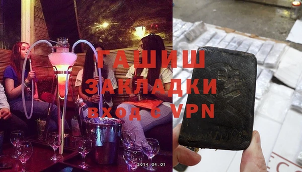 каннабис Магадан