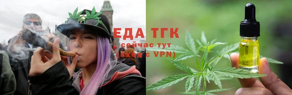 мяу мяу мука Медвежьегорск
