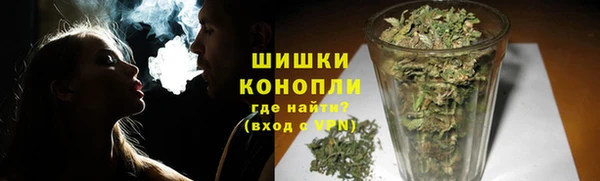 мяу мяу мука Медвежьегорск