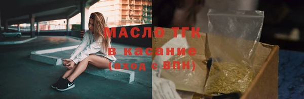 кокаин перу Верхний Тагил