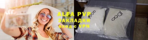 гидропоника Богородск