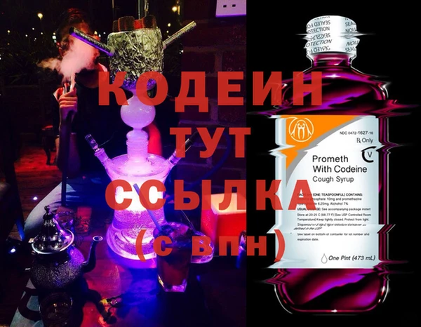 ECSTASY Мегион