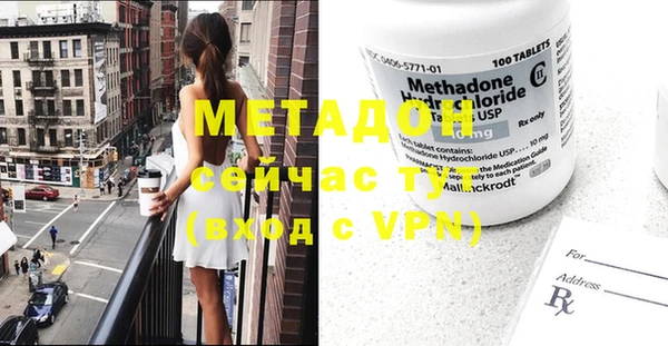 ECSTASY Мегион
