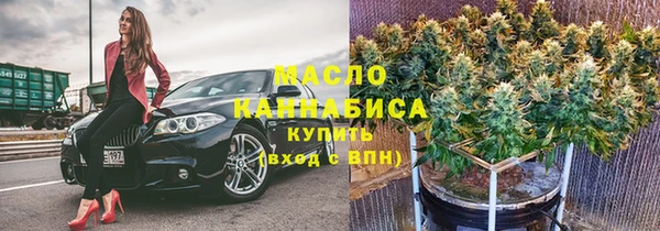 ECSTASY Мегион