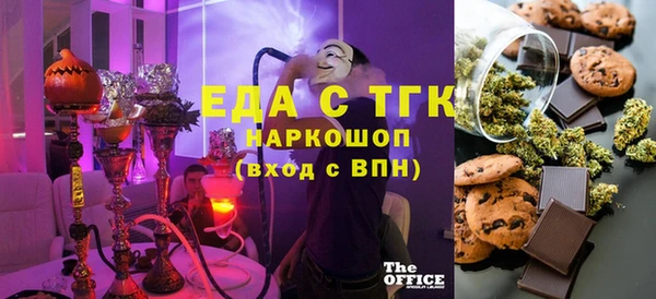 a pvp Майский