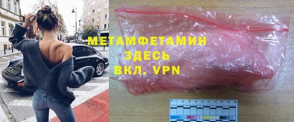 мяу мяу мука Медвежьегорск