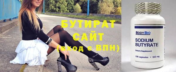 ECSTASY Мегион