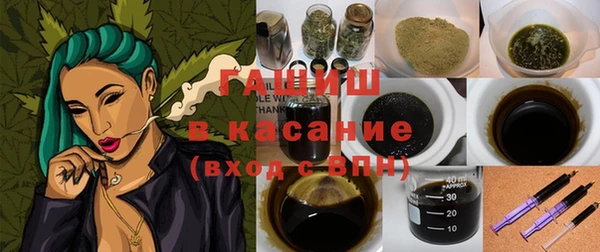 мяу мяу мука Медвежьегорск