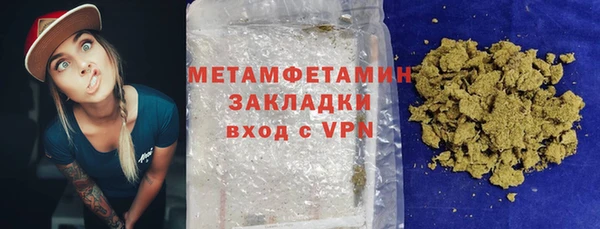 мяу мяу мука Медвежьегорск