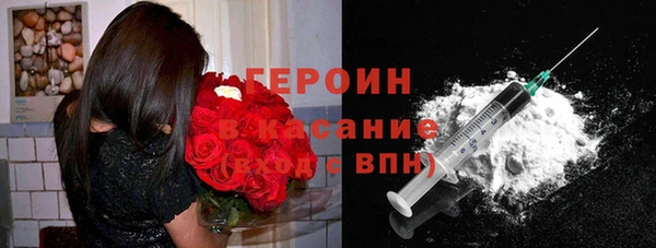 ECSTASY Мегион