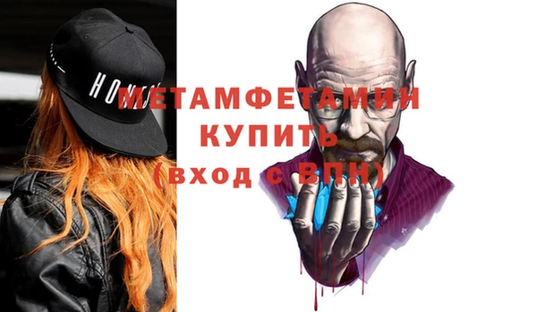 мяу мяу мука Медвежьегорск
