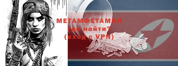 мяу мяу мука Медвежьегорск