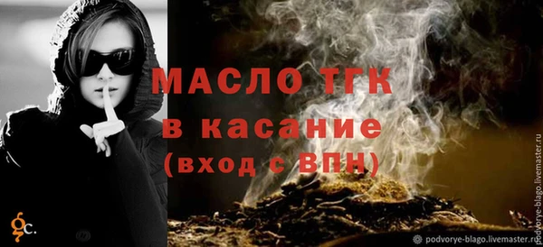 мяу мяу мука Медвежьегорск