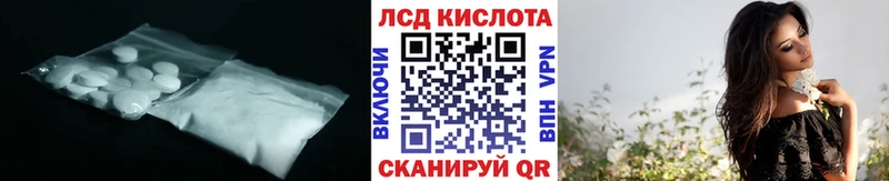 mega как войти  Кондрово  ЛСД экстази ecstasy 