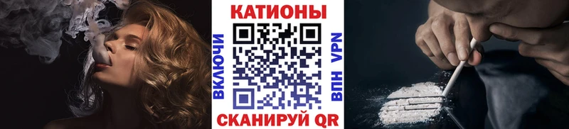Меф мяу мяу  наркота  Кондрово 