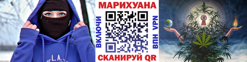 мега зеркало  Кондрово  Бошки марихуана сатива 